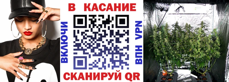 Как найти наркотики Ковылкино Cocaine  Мефедрон  ГАШ 