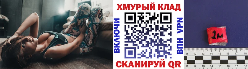 Героин VHQ  цены   Ковылкино 