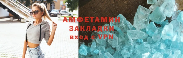 марихуана Дмитров