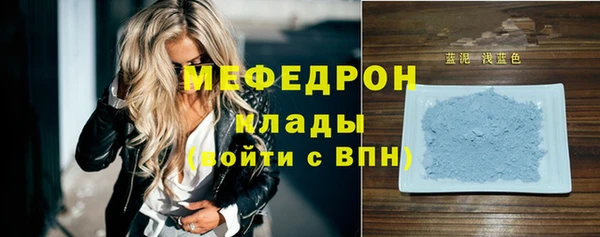 круглые Богданович