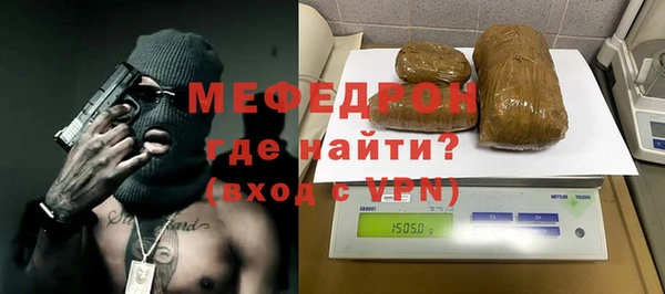 круглые Богданович