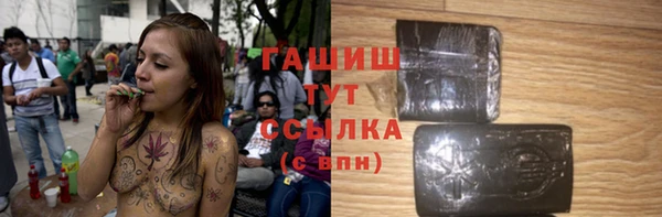 круглые Богданович