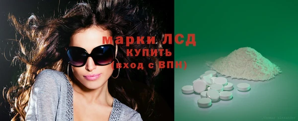 круглые Богданович