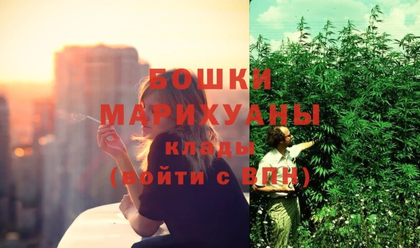 круглые Богданович