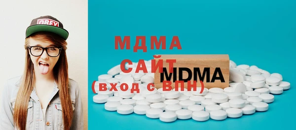 молекула духа Дмитриев