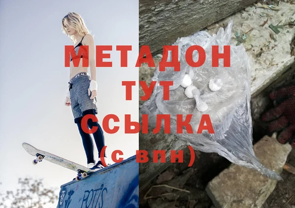 круглые Богданович
