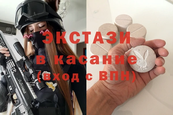 круглые Богданович