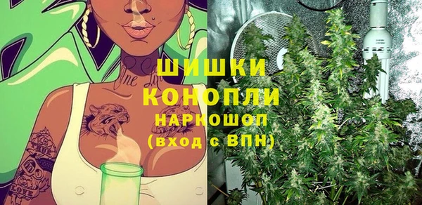 круглые Богданович