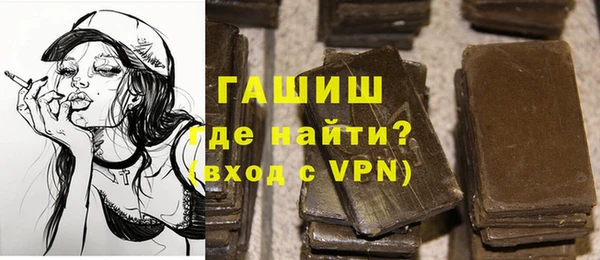 дурь Дмитровск