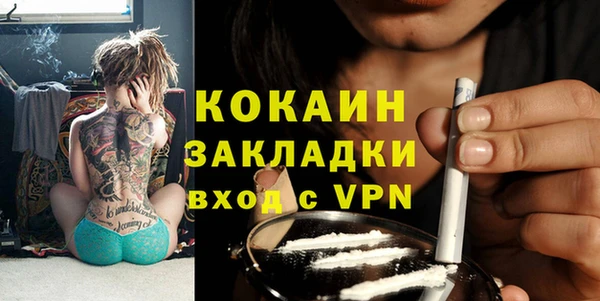 круглые Богданович