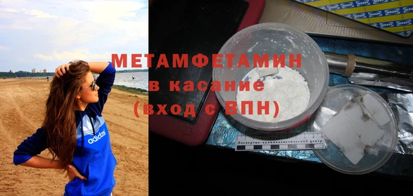 круглые Богданович
