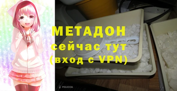кокс Нефтекумск