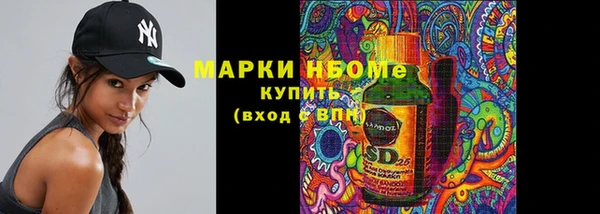 круглые Богданович