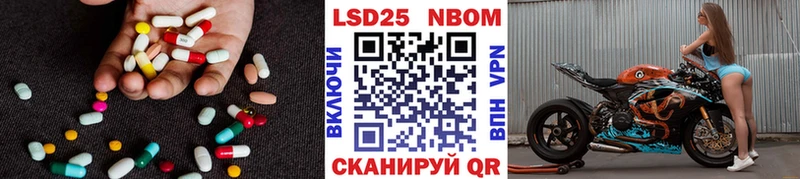 хочу   сайты даркнета Telegram  Лсд 25 экстази кислота  Ковылкино 